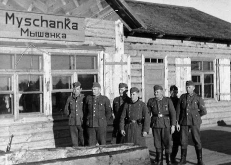 Железнодорожная станция Мышанка. 1943 г.