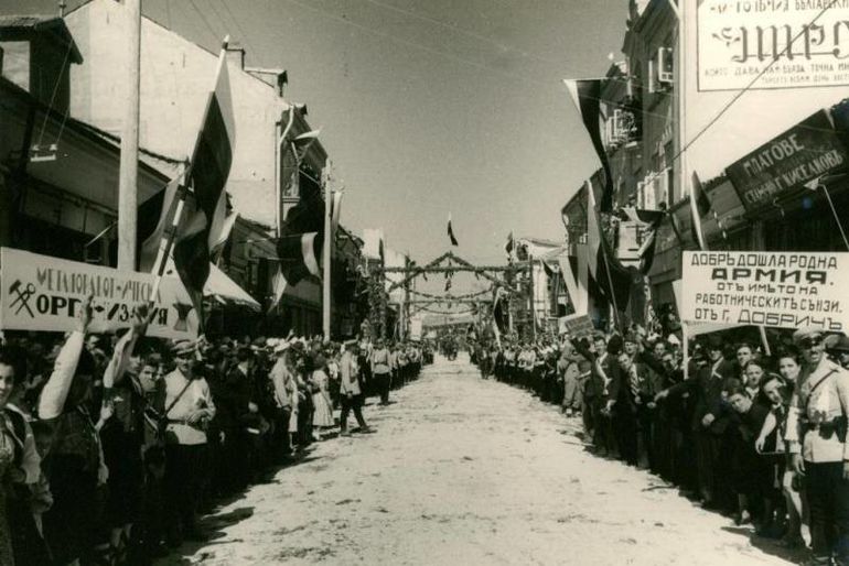 Передача греческого Охрида итальянцами болгарам. Май 1941 г.