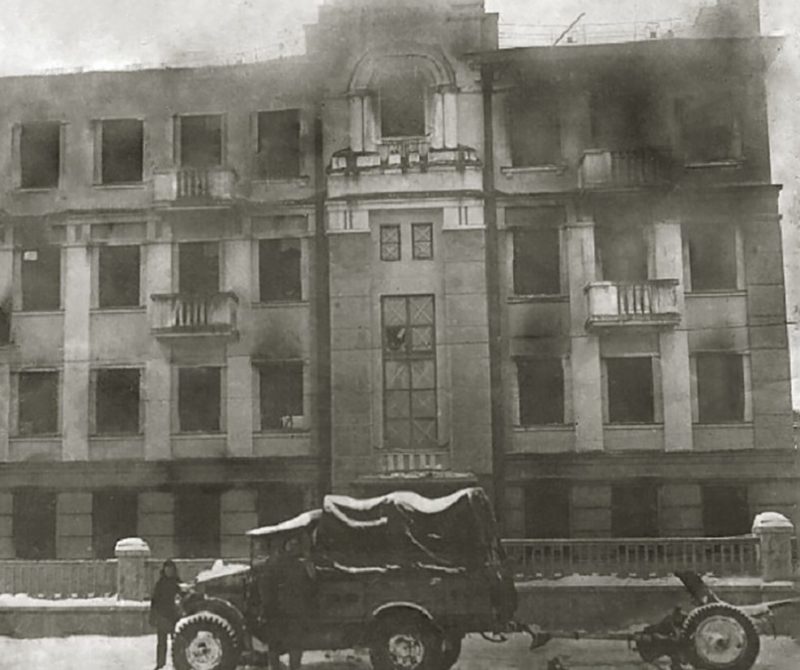 Город в оккупации. Декабрь 1941 г.