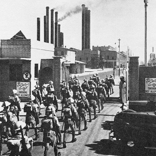 Британские войска вступают на территорию нефтеперерабатывающего завода в Абадане. Сентябрь 1941 г.