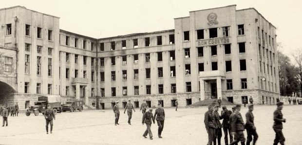 Город в оккупации. 1941 г. 