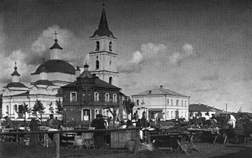 Городские улицы. Октябрь 1941 г.