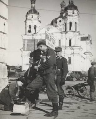 Город в оккупации. 1941 г.