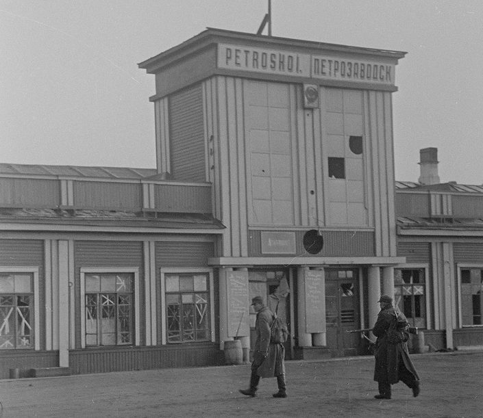 Железнодорожный вокзал. 1942 г. 
