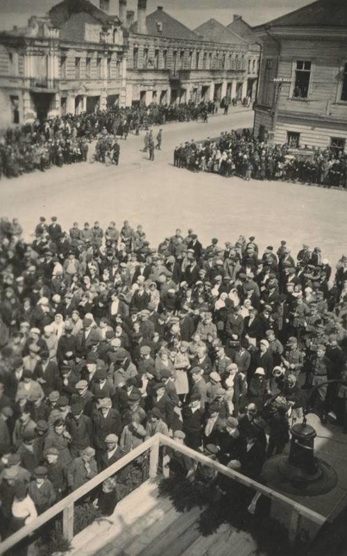 Первомайская демонстрация. 1943 г.