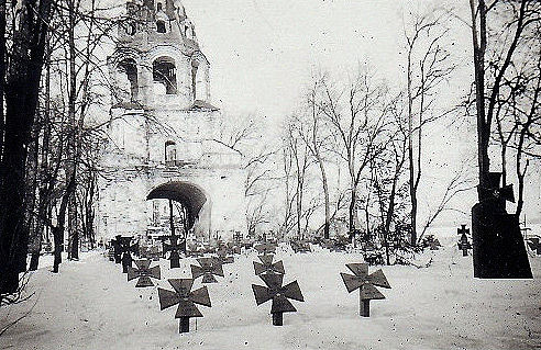 Немецкое кладбище на набережной. 1942 г.