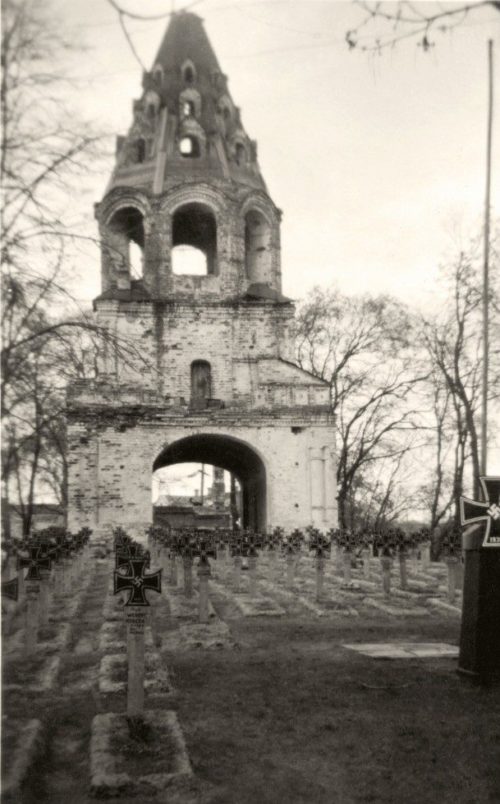 Немецкое кладбище на набережной. 1942 г.