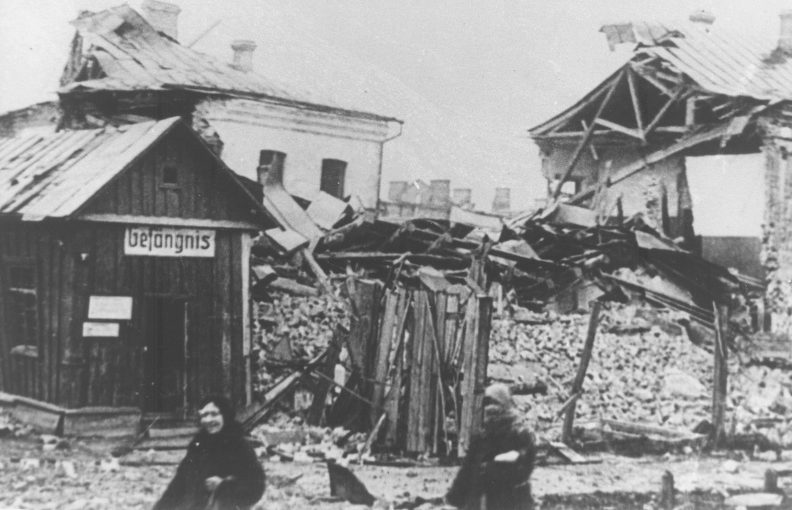Здание тюрьмы города Гомель, взорванное немцами при отступлении. 1943 г. 