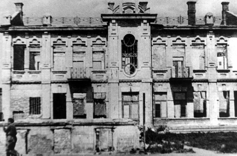 Здание городской библиотеки имени Герцена. 1943 г. 