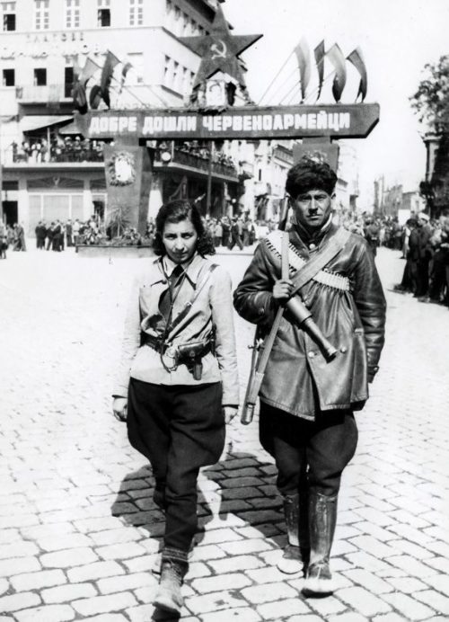 Болгарский партизанский патруль в городе Пловдив. 9 сентября 1944 г.