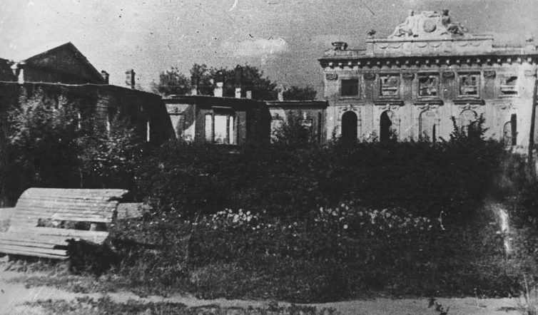 Разрушенный Путевой дворец. Декабрь 1941 г.