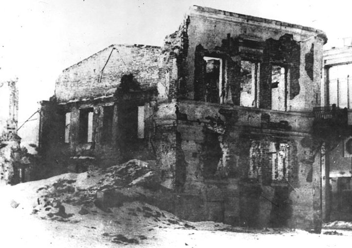 Разрушения в городе. Декабрь 1941 г.