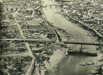 Двинский мост с немецкого самолета. 1942 г.