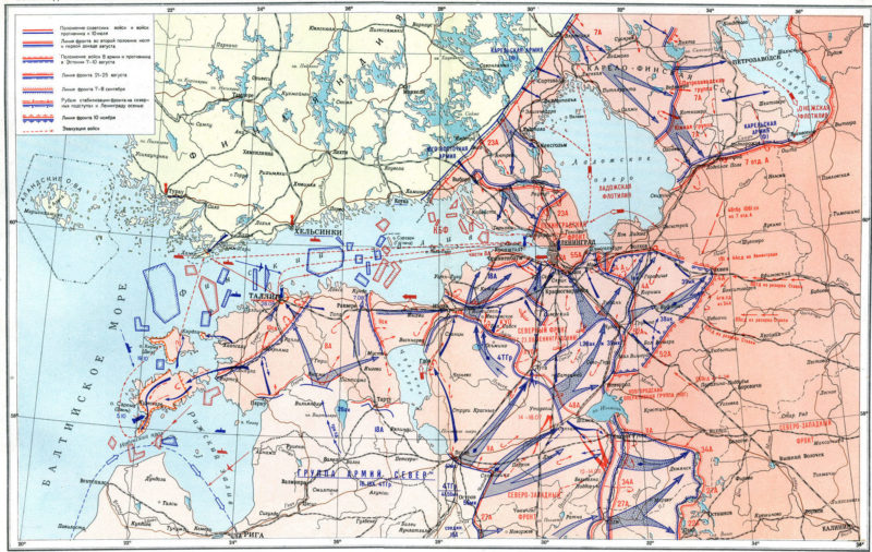 Боевые действия советских войск на подступах к Ленинграду. 10 июля - 10 ноября 1941 г.