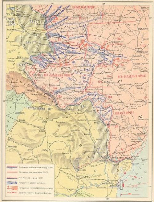 Боевые действия Юго-Западного фронта 22 июня-9 июля 1941 г.