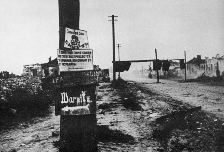 Город в оккупации. Октябрь 1941 г. 