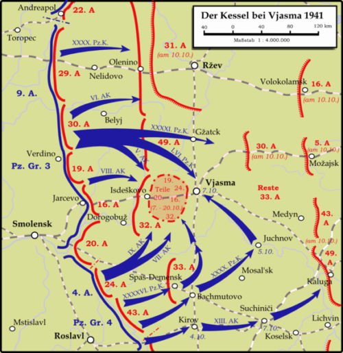 Карта-схема «Вяземского котла».