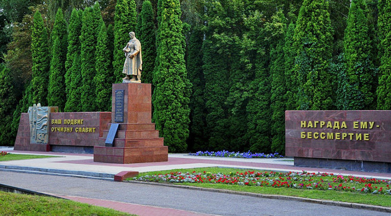 Памятник воину освободителю и воинским соединениям, освободившим Курск.
