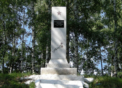 с. Гридасово Обоянского р-на. Памятник землякам, погибшим в годы войны.