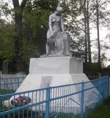 с. Захарково Конышёвского р-на. Памятник, установленный в 1962 году на братской могиле, в которой захоронено 17 советских воинов, погибших в феврале 1943 г.