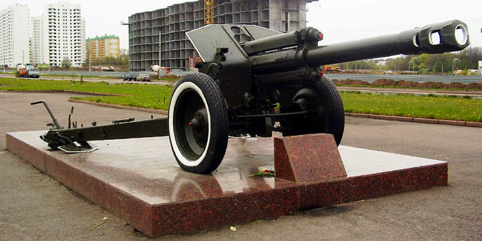 Памятник 152-мм гаубица.