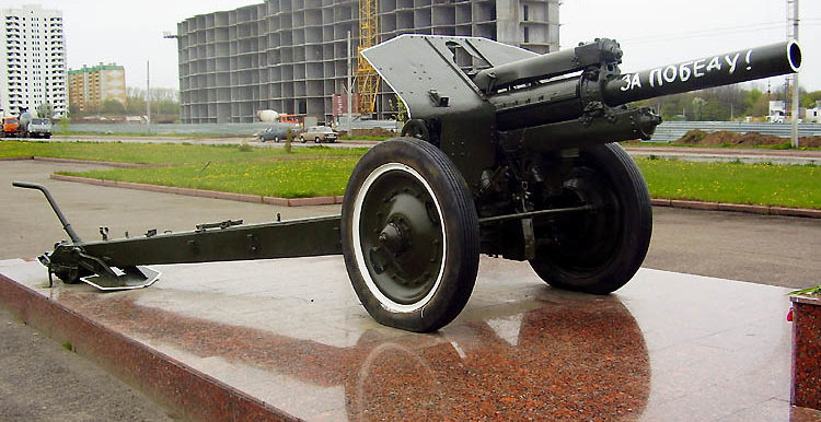 Памятник 122-мм гаубица.