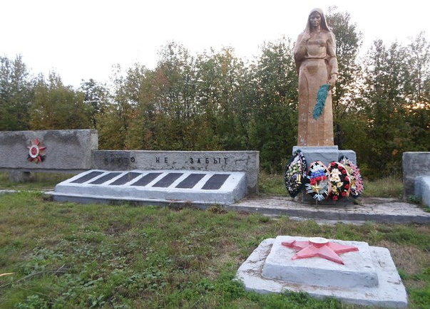 с. Скородное Большесолдатского р-на. Памятник воинам, погибшим в годы войны.