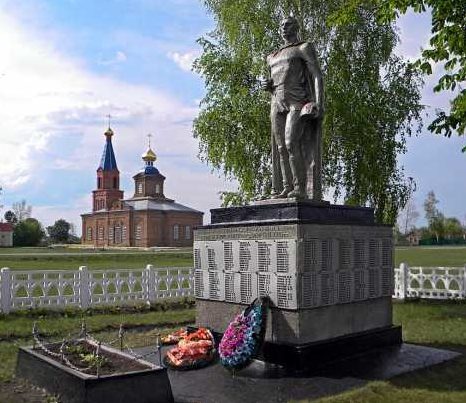  с. Бараново Горшеченского р-на. Памятник в честь односельчан, погибших в годы войны. 