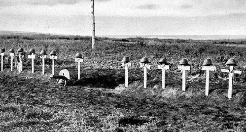 Могилы румынских солдат в Бессарабии. Июль 1941 г. 