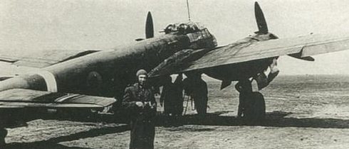 На румынском аэродроме. 1943 г. 