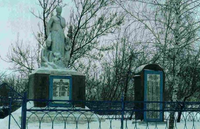 с. Нагольное Пристенского р-на. Памятник, установленный на братской могиле советских воинов.