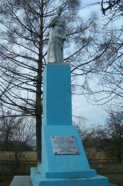 с. Тазово Золотухинского р-на. Памятник в память о воинах односельчанах, павших в годы войны.