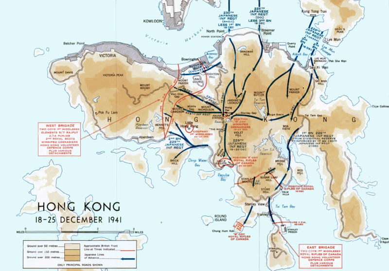 Вторжение японцев на остров Гонконг, 18–25 декабря 1941 г.