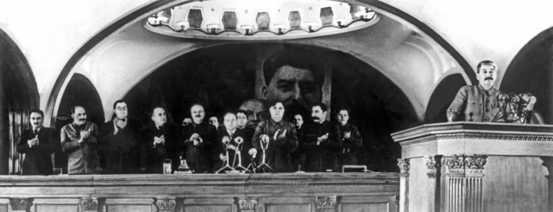 Торжественное заседания Моссовета 6 ноября 1941 г.