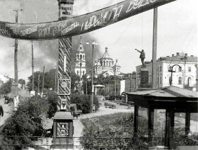 Патриотическая агитация в городе. Июнь 1941 г. 