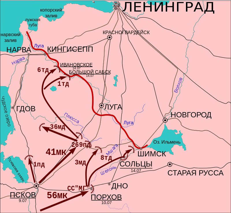 Направления основных ударов 4-й танковой группы с 10 по 14 июля 1941 г.
