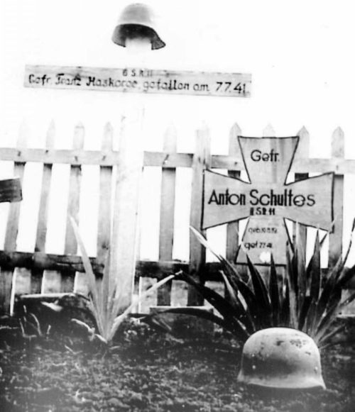 Немецкое кладбище. Июль 1941 г.