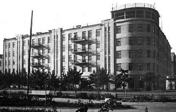 Довоенный Сталинград. 1941 г. 