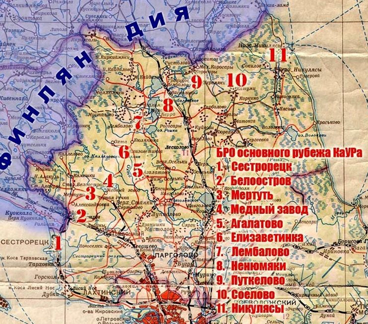 Схема батальонных районов обороны Карельского УРа. 