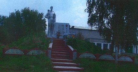 с. Бунино Солнцевского р-на. Памятник, установленный на братской могиле, в которой похоронены советские воины. 