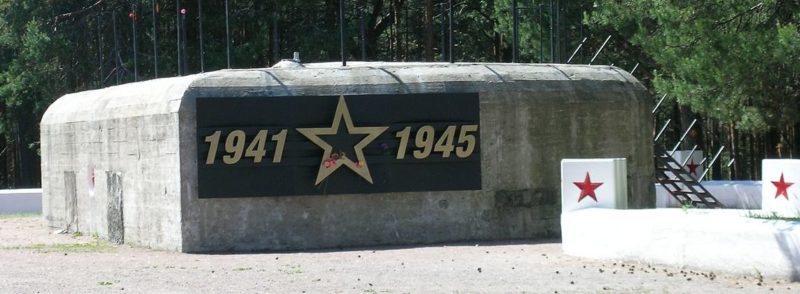 ДОТ №124. Сестрорецк, Приморское шоссе, 37-й км, воинское мемориальное кладбище.