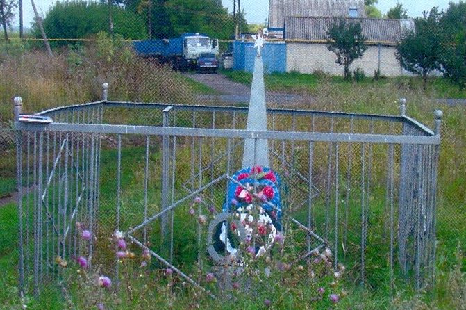  с. Машкино Солнцевского р-на. Братская могила советских воинов.