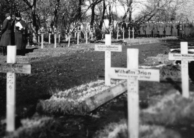 Венгерское солдатское кладбище. 1942 г. 