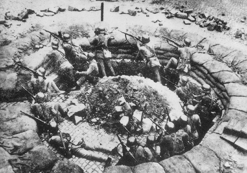 Битва за Шанхай. 1937 г.