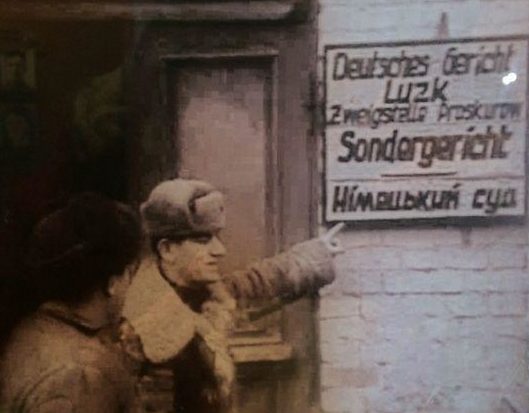 Город после освобождения. 1944 г.