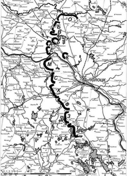 Карта-схема Полоцкого укрепрайона.