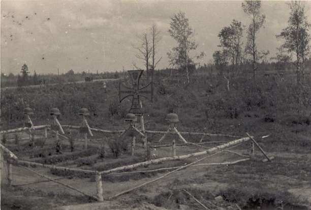 Могилы солдат из корпуса «Данмарк». Май 1942 г. 