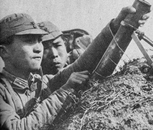 Китайские минометчики.1943 г. 