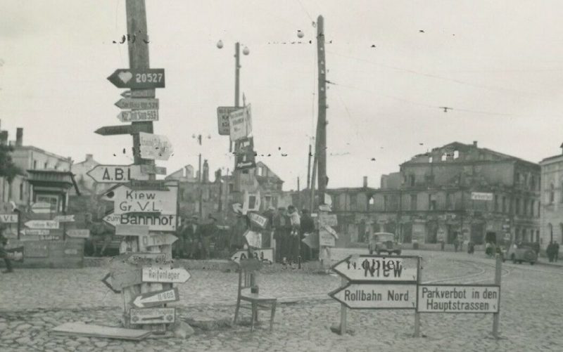 Улицы Житомира. 1942 г.