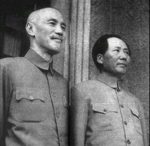 Чан Кайши и Мао Цзэдун. 1945 г.